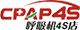 Vigo Logo